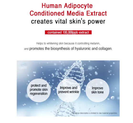 rx_jnn_egf_peptide_made_in_korea_bioeffect_dupe_mercelbay7.webp